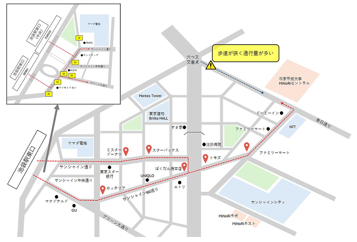 250606_tsugaku.png
